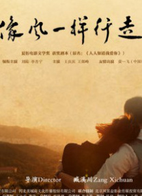 欧美亚洲国产激情一区二区